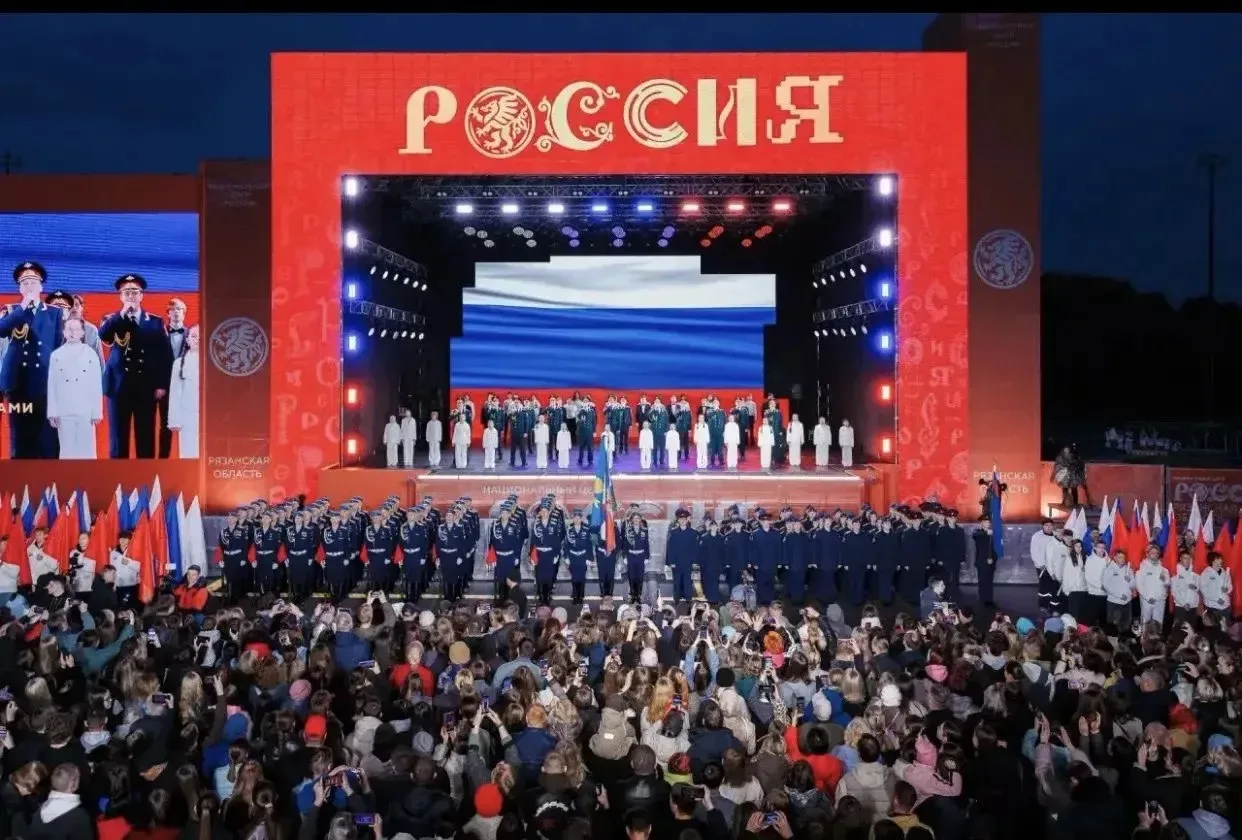 🍁 5 октября  в Рязани состоялось знаменательное событие — торжественное открытие филиа...