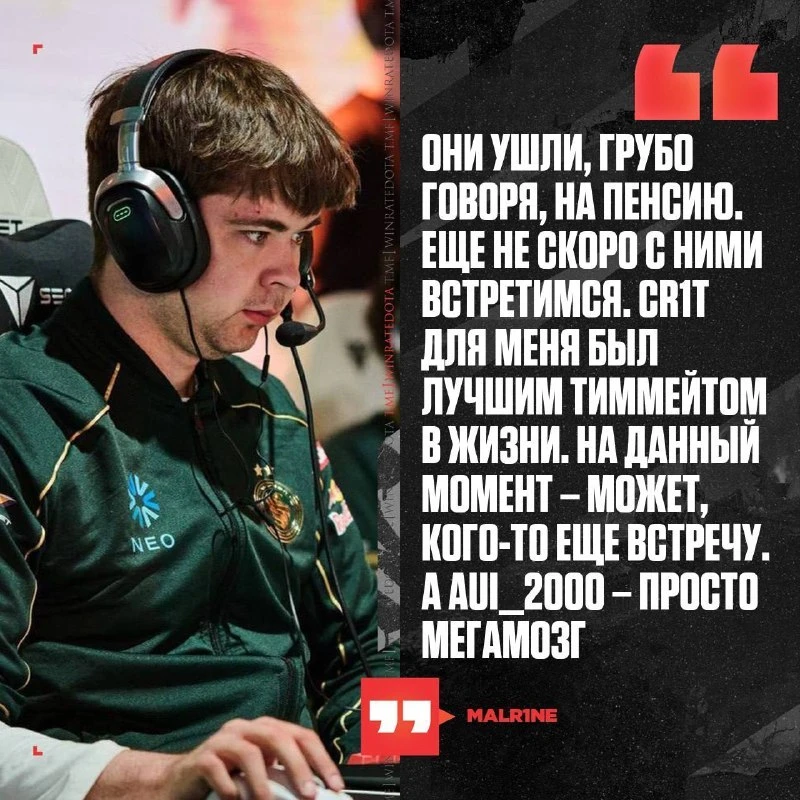 💔 MALR1NE НЕ ХВАТАЕТ CR1T- И AUI_2000