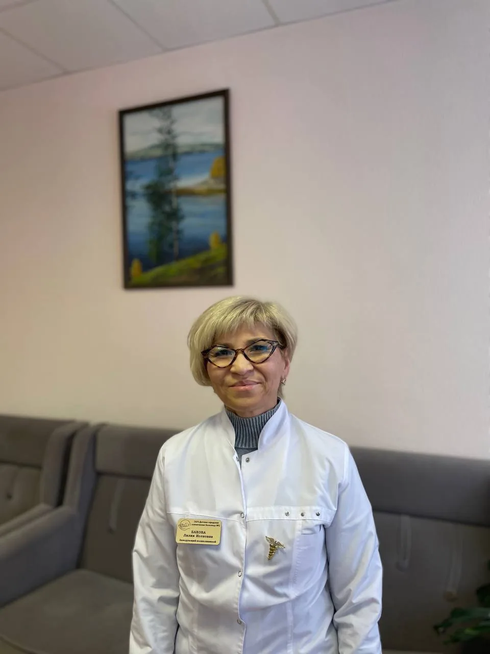 В рубрике «Доктор советует» заведующая поликлиникой Лилия Исеновна Бахова рассказывает ...