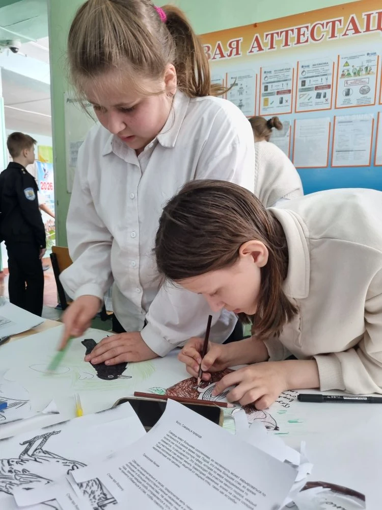 🌍 Выставка стенгазет ко Дню Земли 🌍