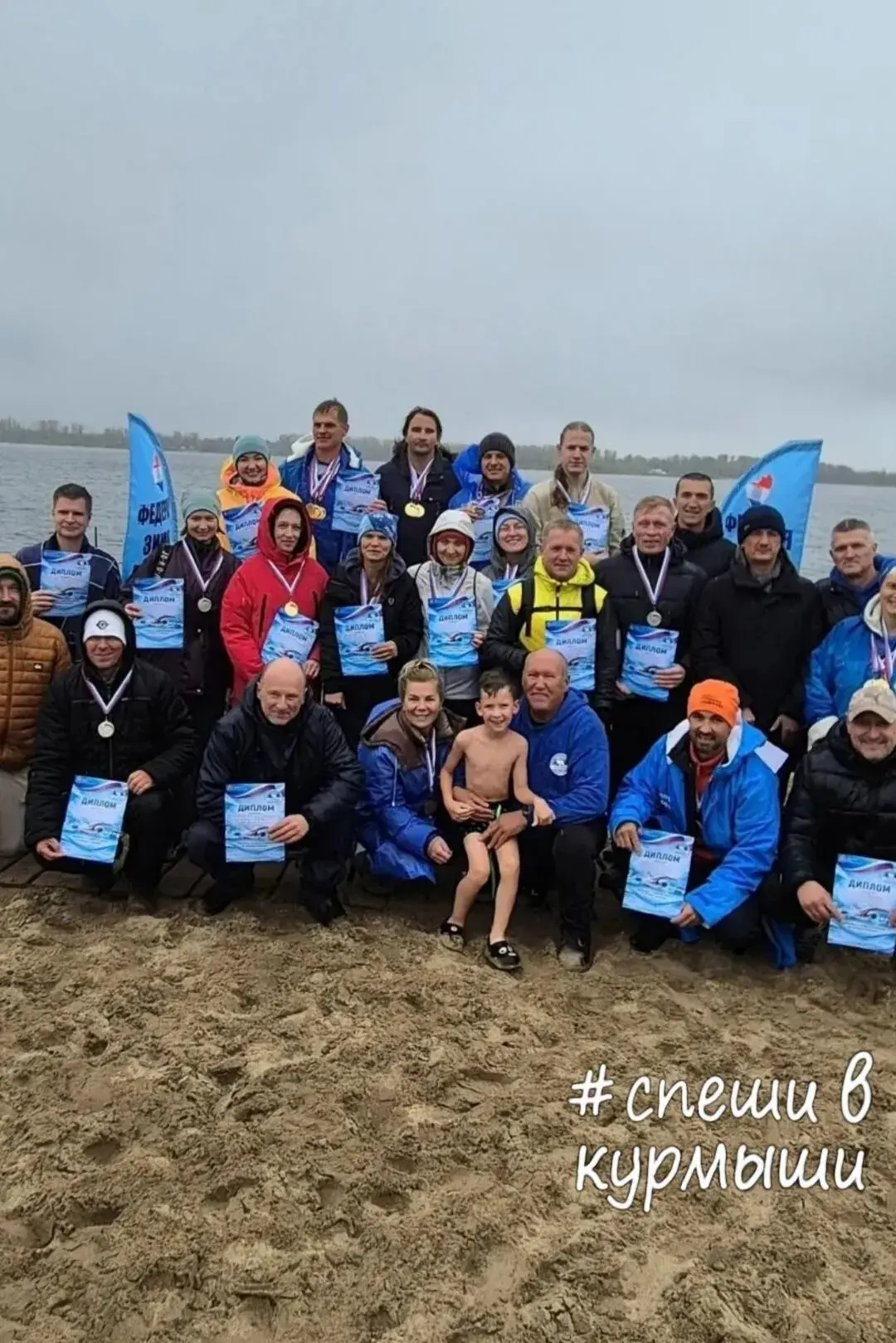 +5 на воздухе, +14 в воде – отличные условия, чтобы плавать в Волге. А если ещё и дождь...