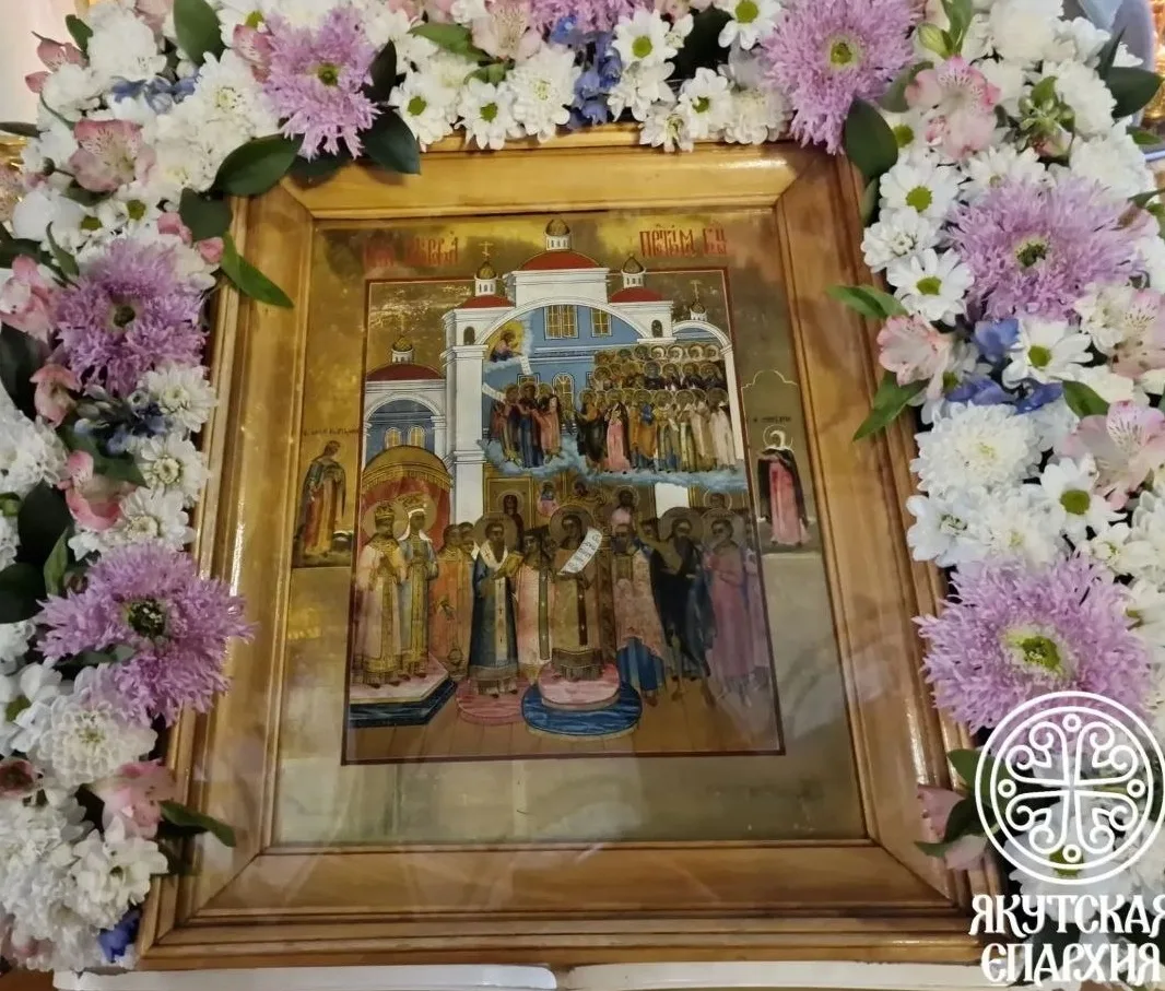 Всех сердечно поздравляю с праздником Покрова Пресвятой Богородицы — таинственным, с од...