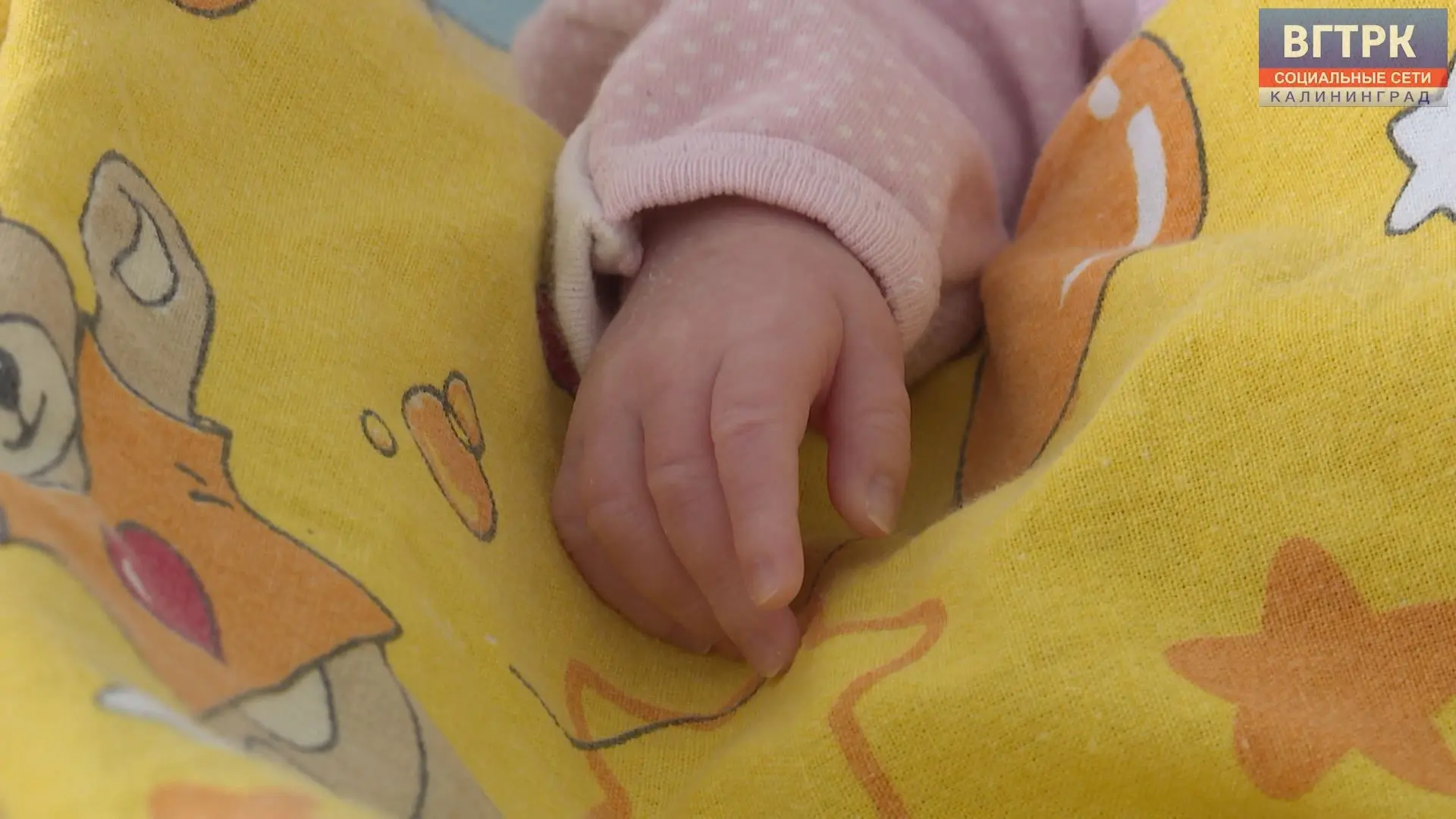 🤱Врачи Перинатального и Онкоцентра помогли пациентке стать мамой и удалили большую опу...