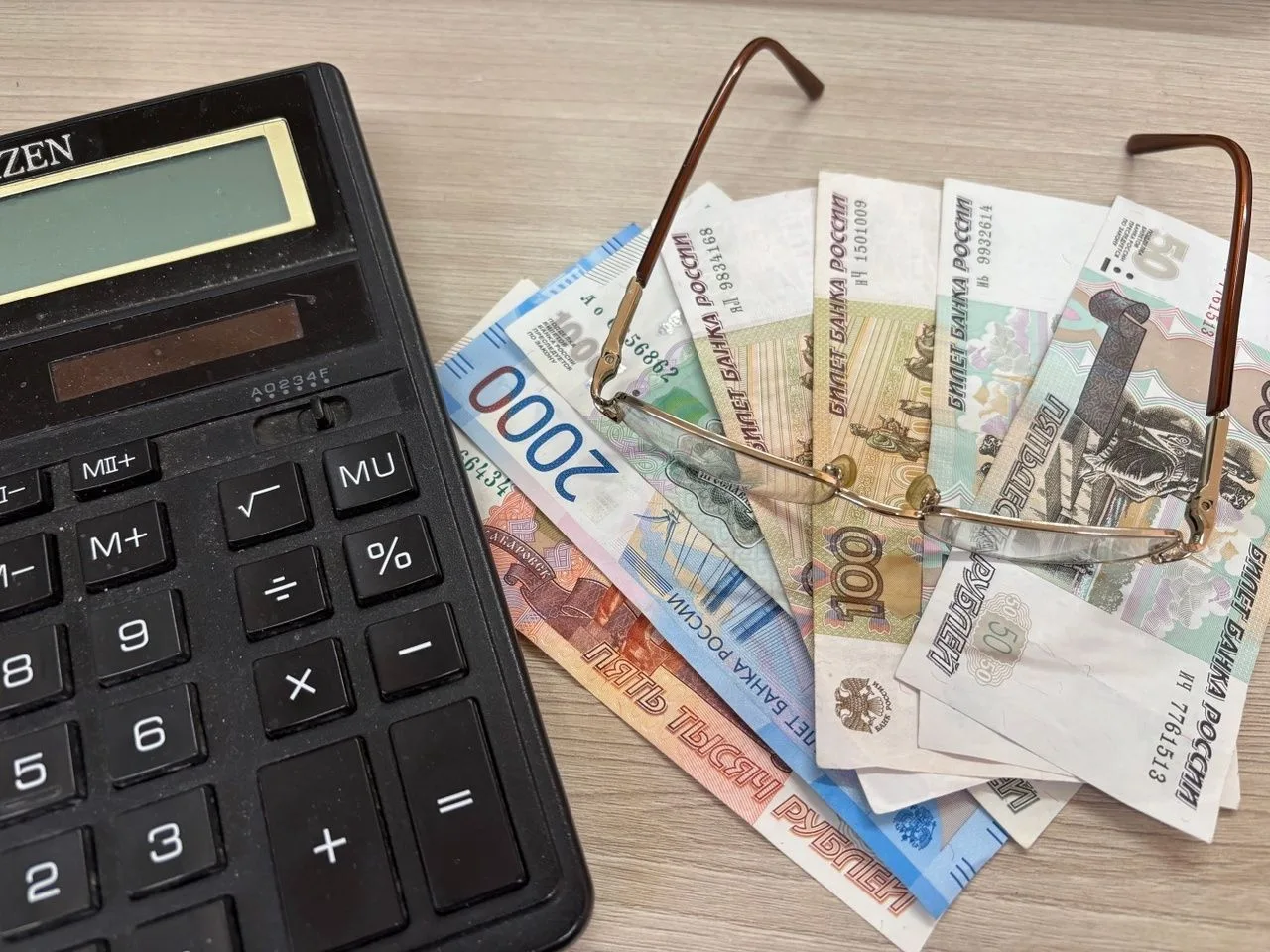 ТАТАРСТАНДА ЭШСЕЗЛЕК БУЕНЧА МИНИМАЛЬ ПОСОБИЕ КЕМГӘ БИРЕЛӘ❓