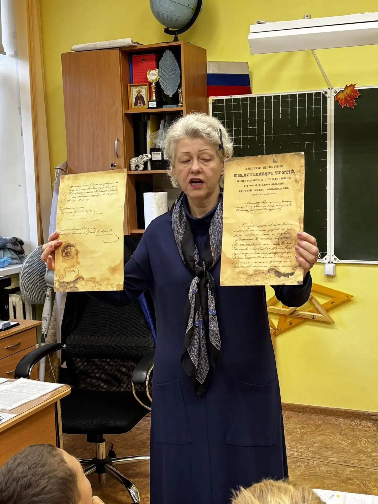 📜Летопись родного края