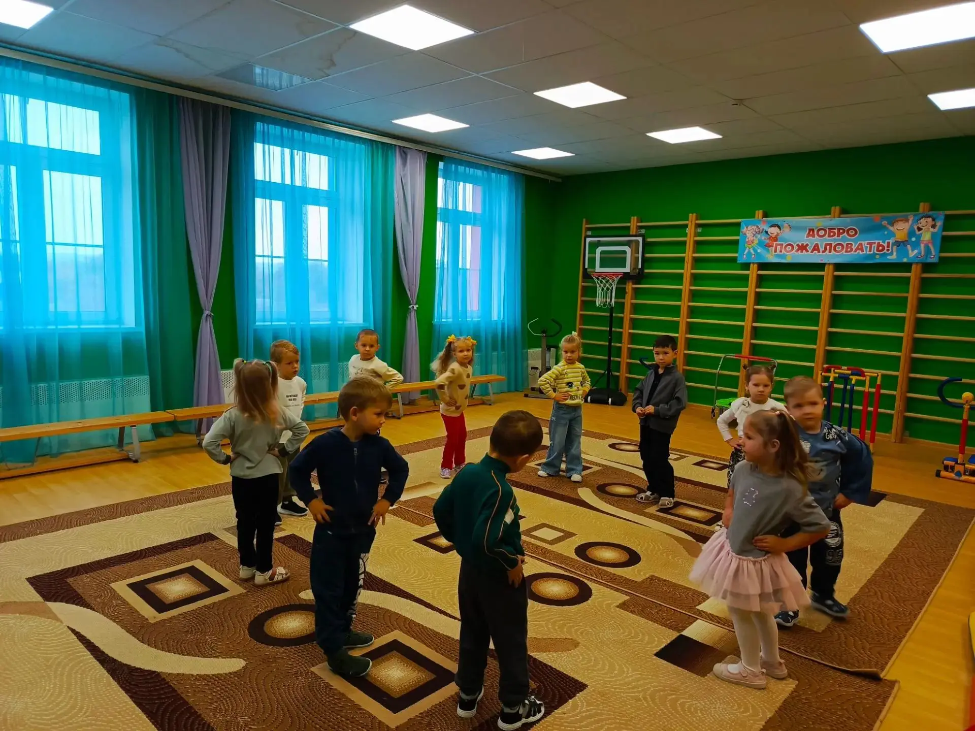 По утрам зарядку делай