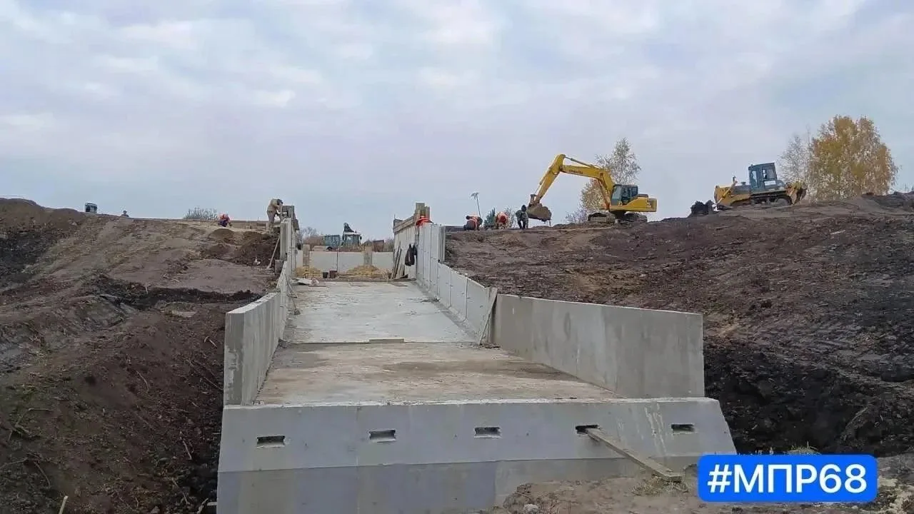 В Тамбовской области завершают капремонт плотины у посёлка Заря⚒️