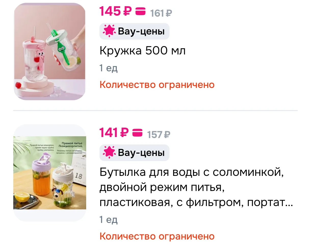 https://www.ozon.ru/cart?share=c_34fCV75KpOSr4M8tBMx50