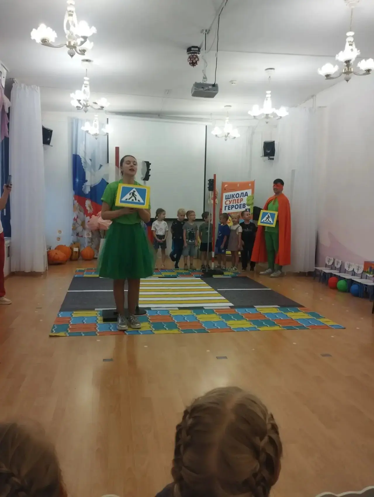 🚦 Учим правила дорожного движения в рамках социальной кампании "Продвижение безопаснос...