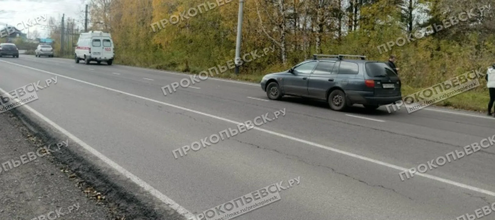 От подписчиков.