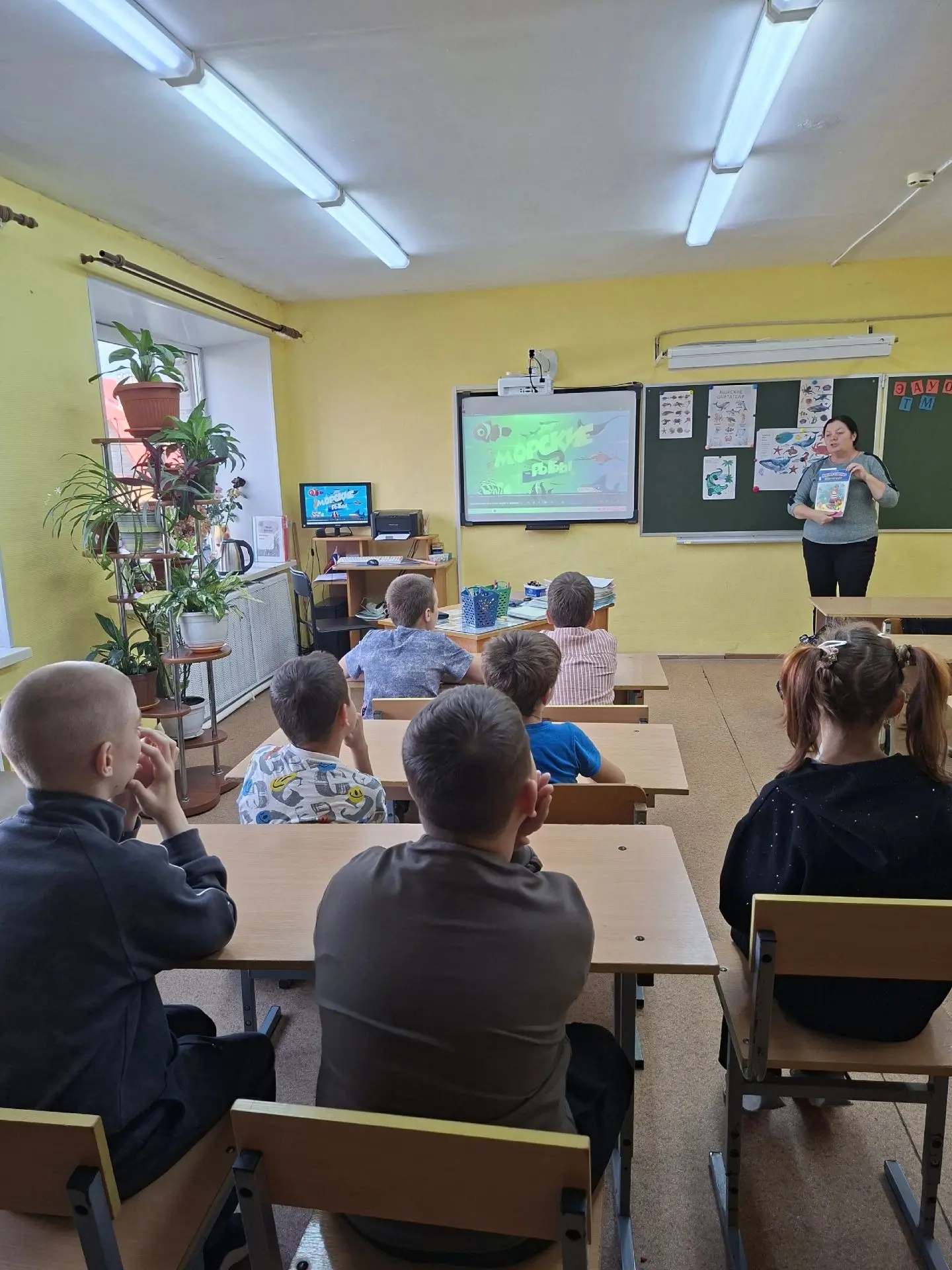Экологическая игра "Путешествие в подводный мир" 🌊🐠