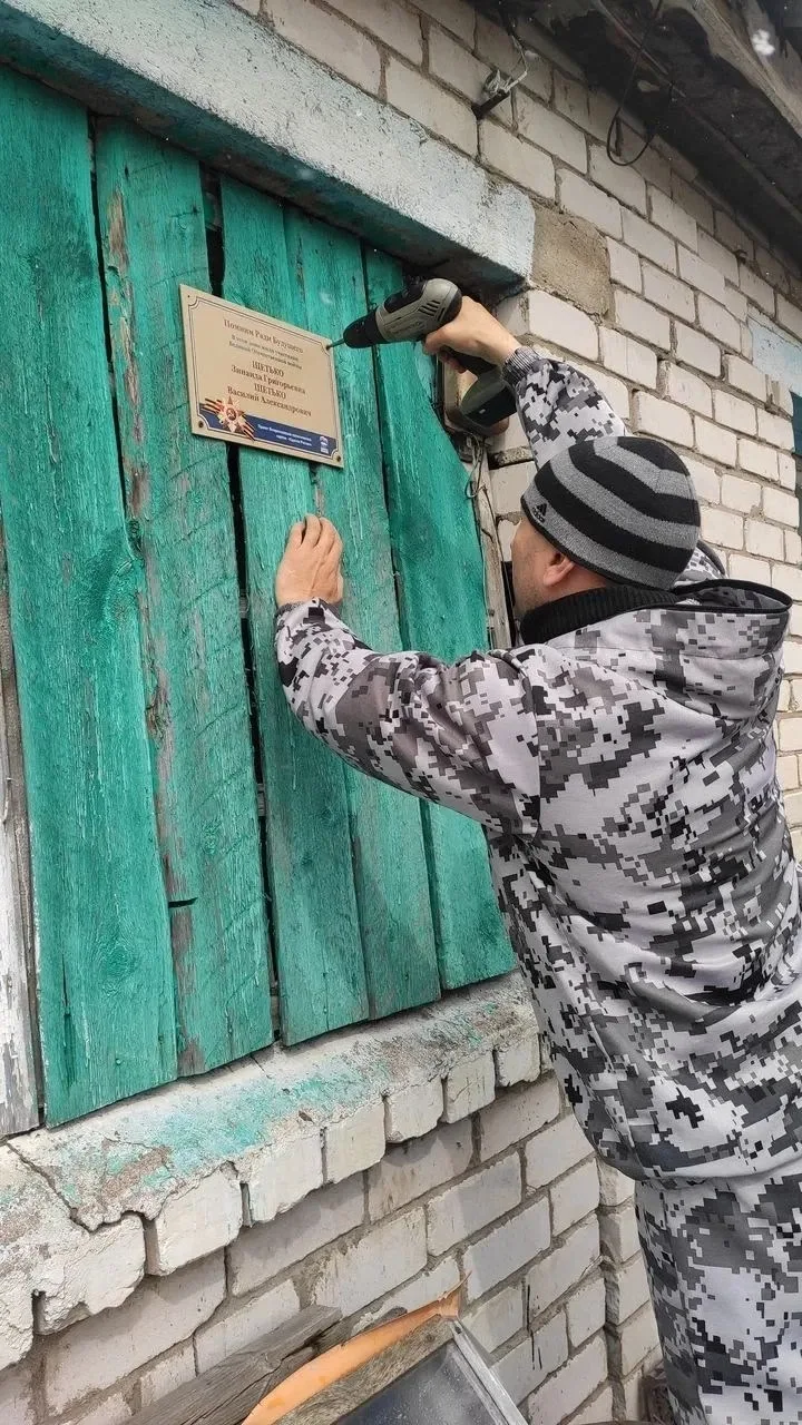 📢Всероссийская акция #ПапаМожет