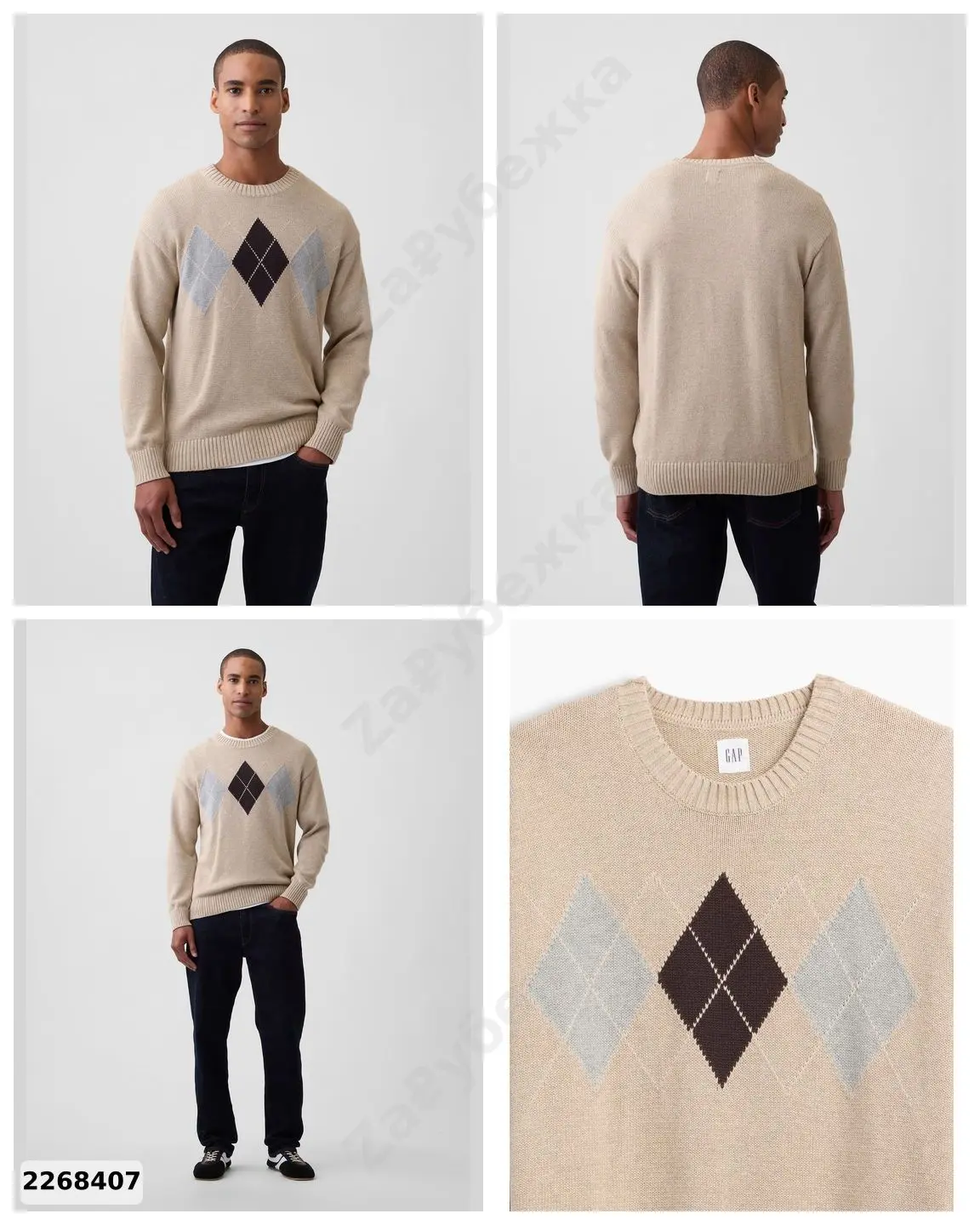 #GAPFactory