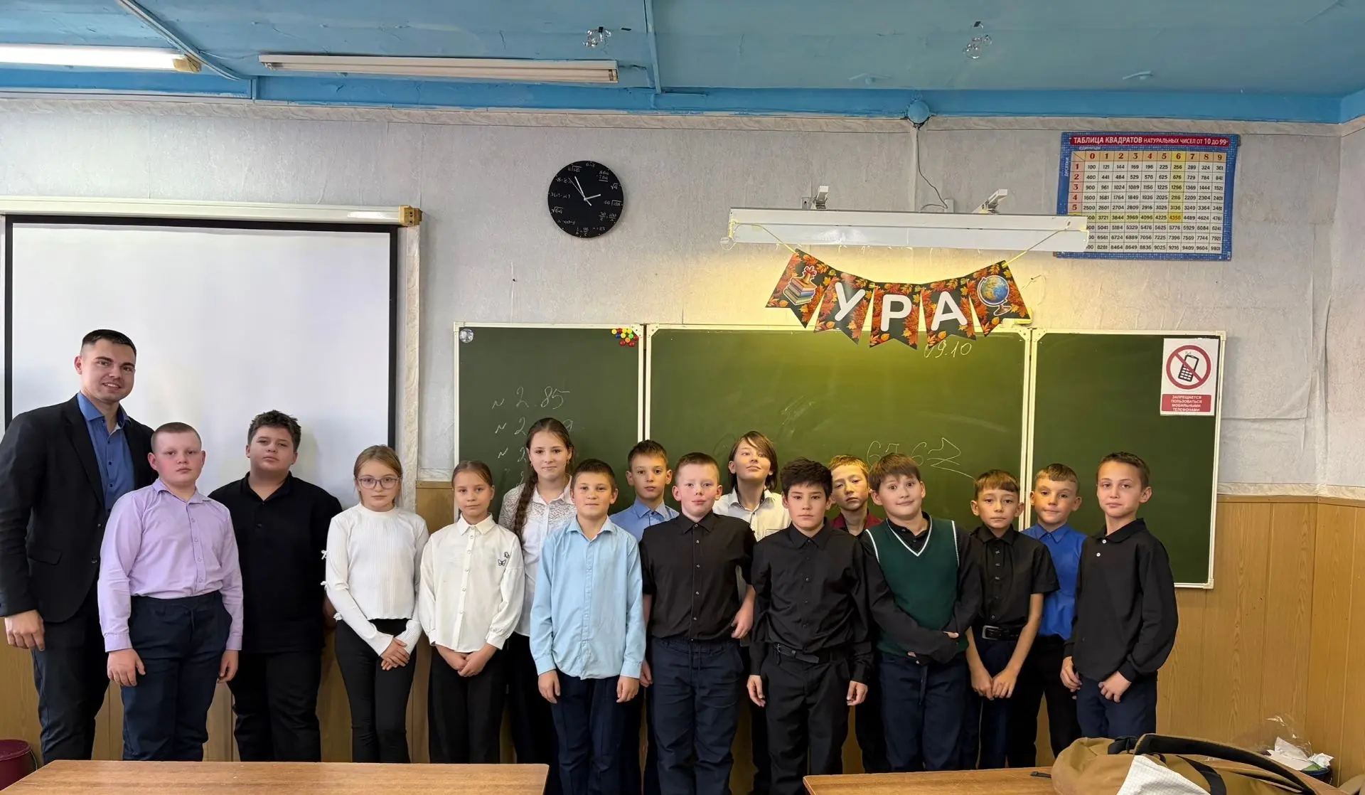 Продолжаем беседовать с учащимися школ о здоровье и вреде пагубных привычек. На этот ра...