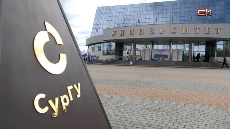 👍 Учёные СурГУ представили устройство для анализа экологических рисков