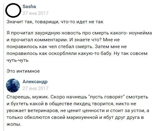 #2017г
