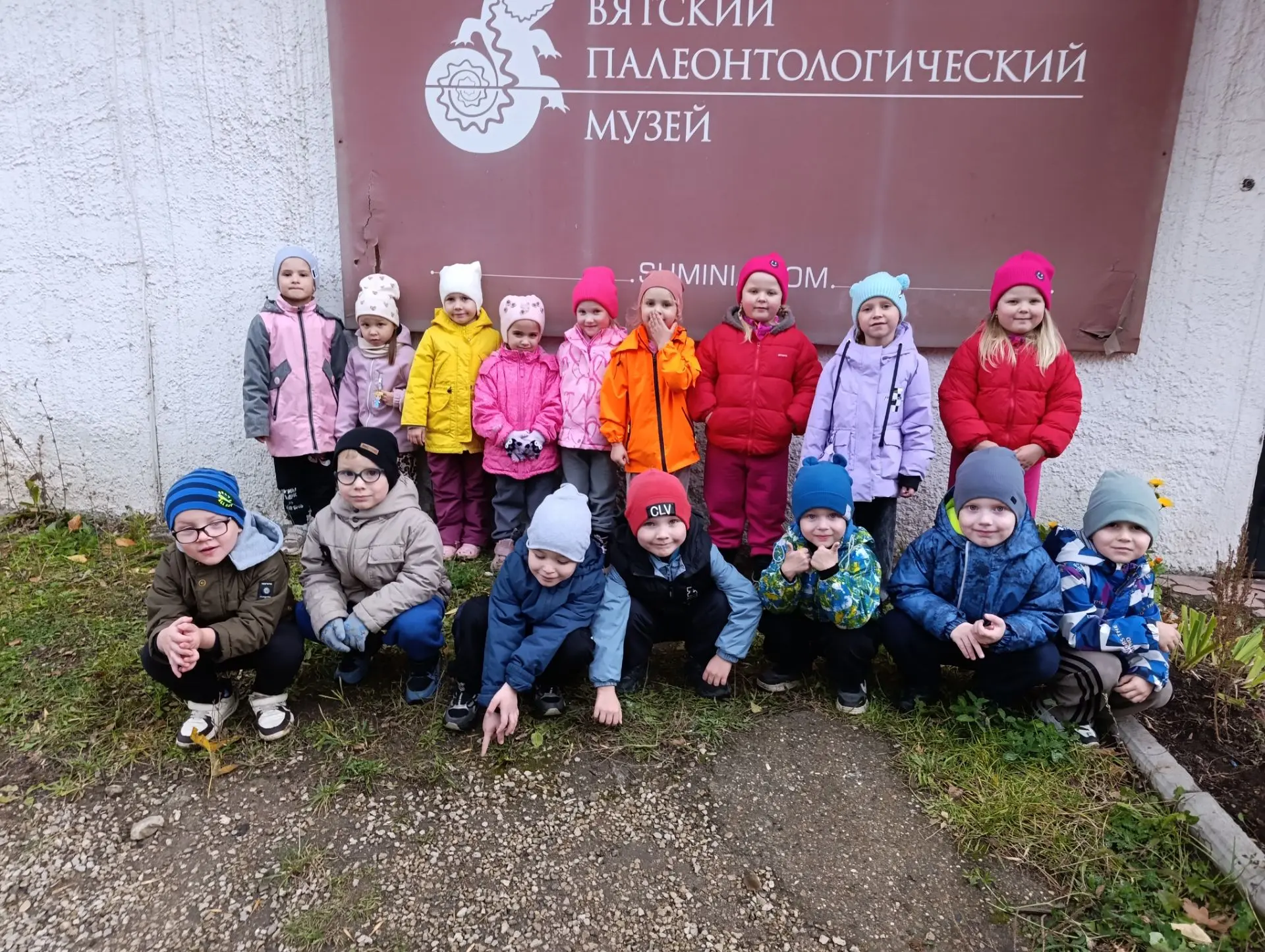 Группа "Буратино", посетила палеонтологический музей.