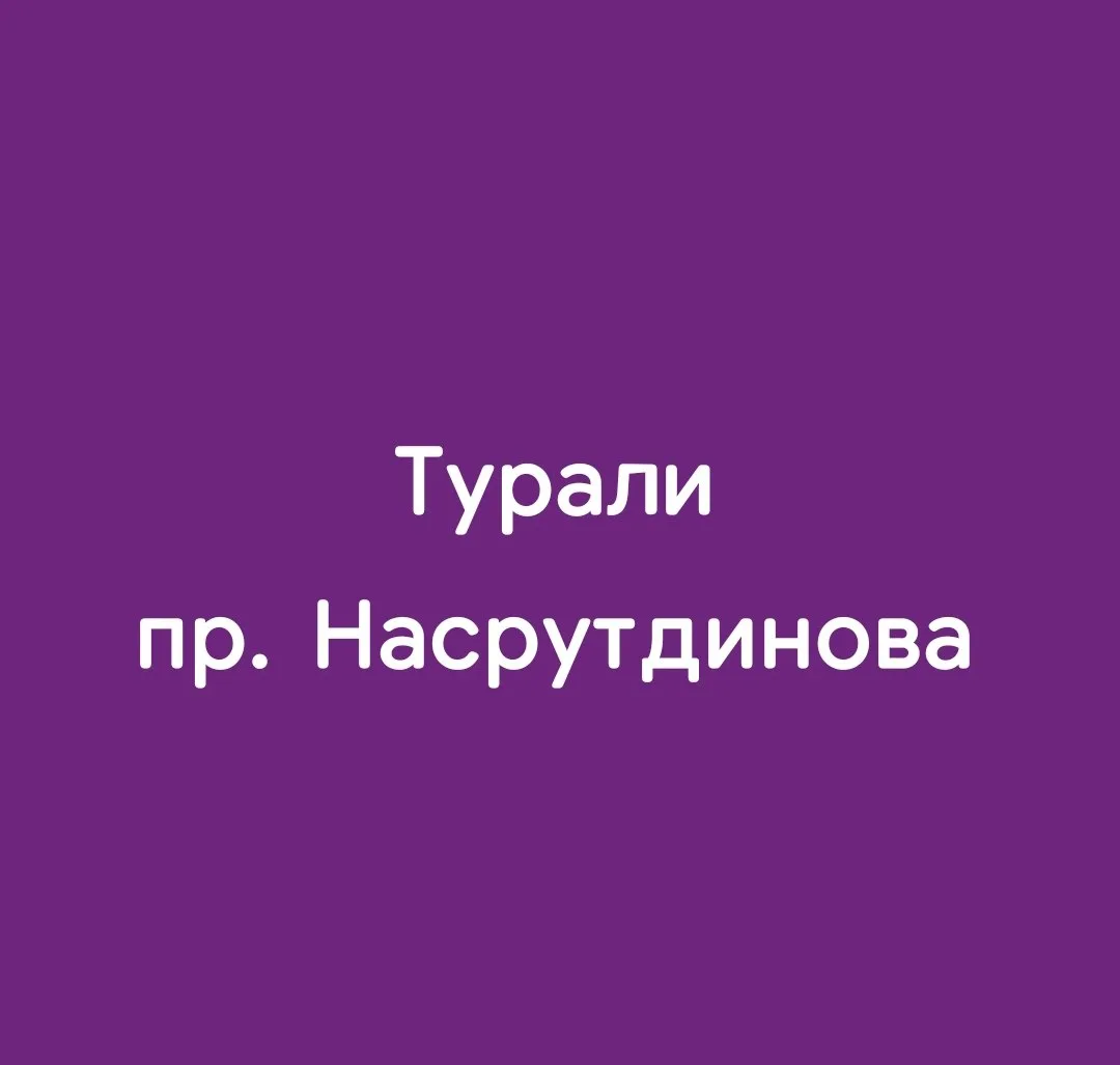 Дагэнерго сообщает