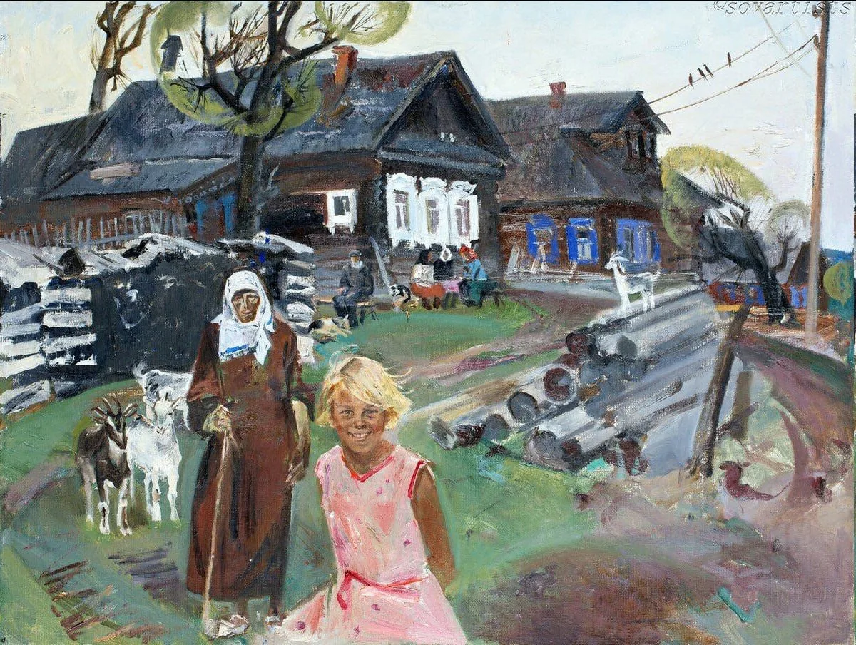 В деревне 1977 г.