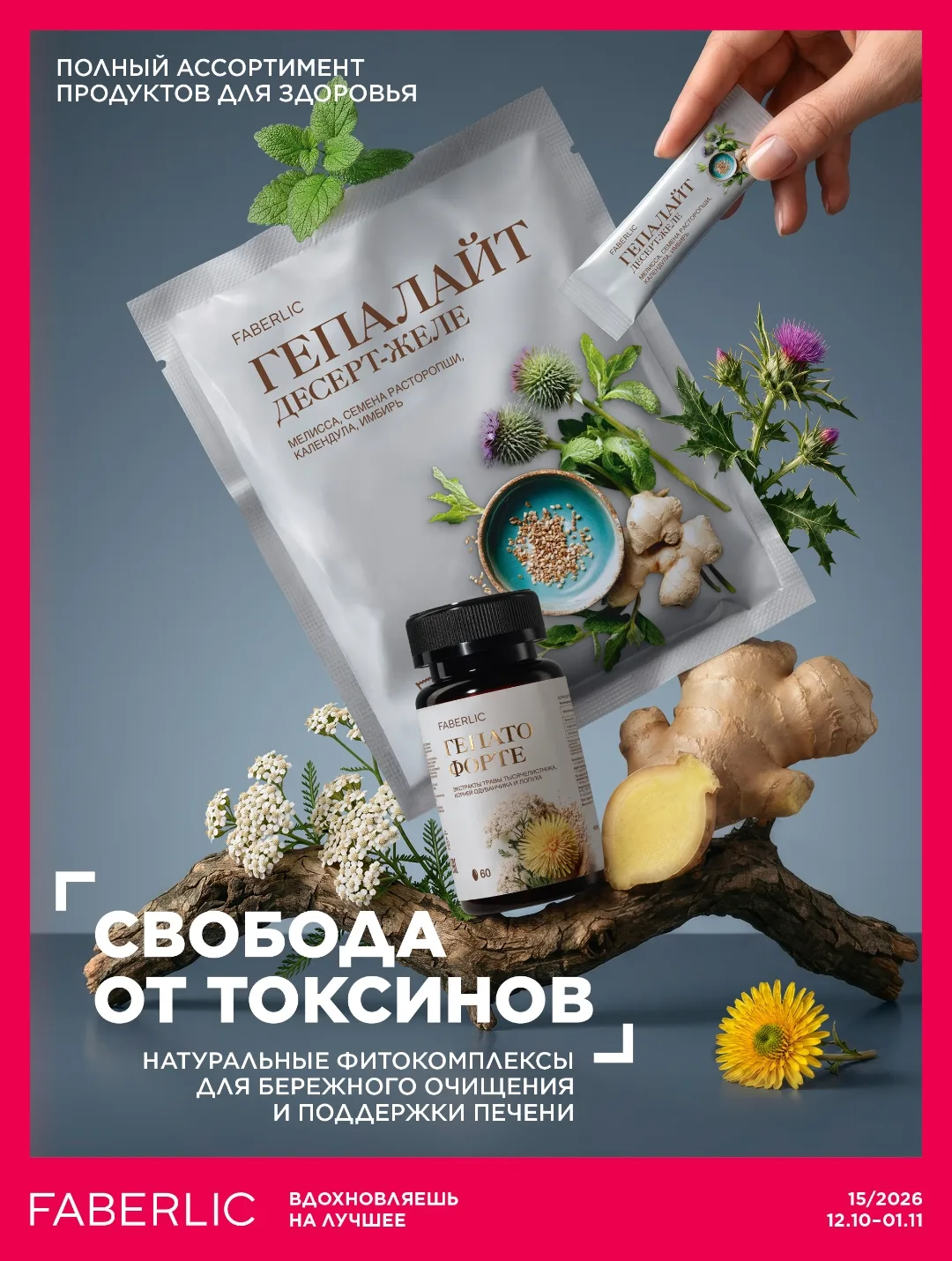 https://clck.ru/3WRrJF