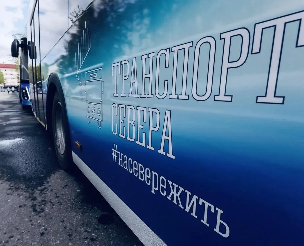 🚌 Вниманию пассажиров! Автобусы возвращаются на привокзальную площадь!
