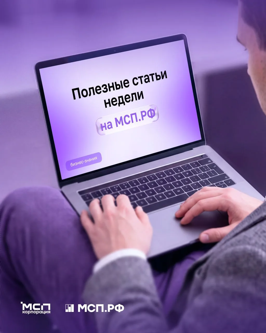 Что нового? Узнайте из новостей с Цифровой платформы⚡️