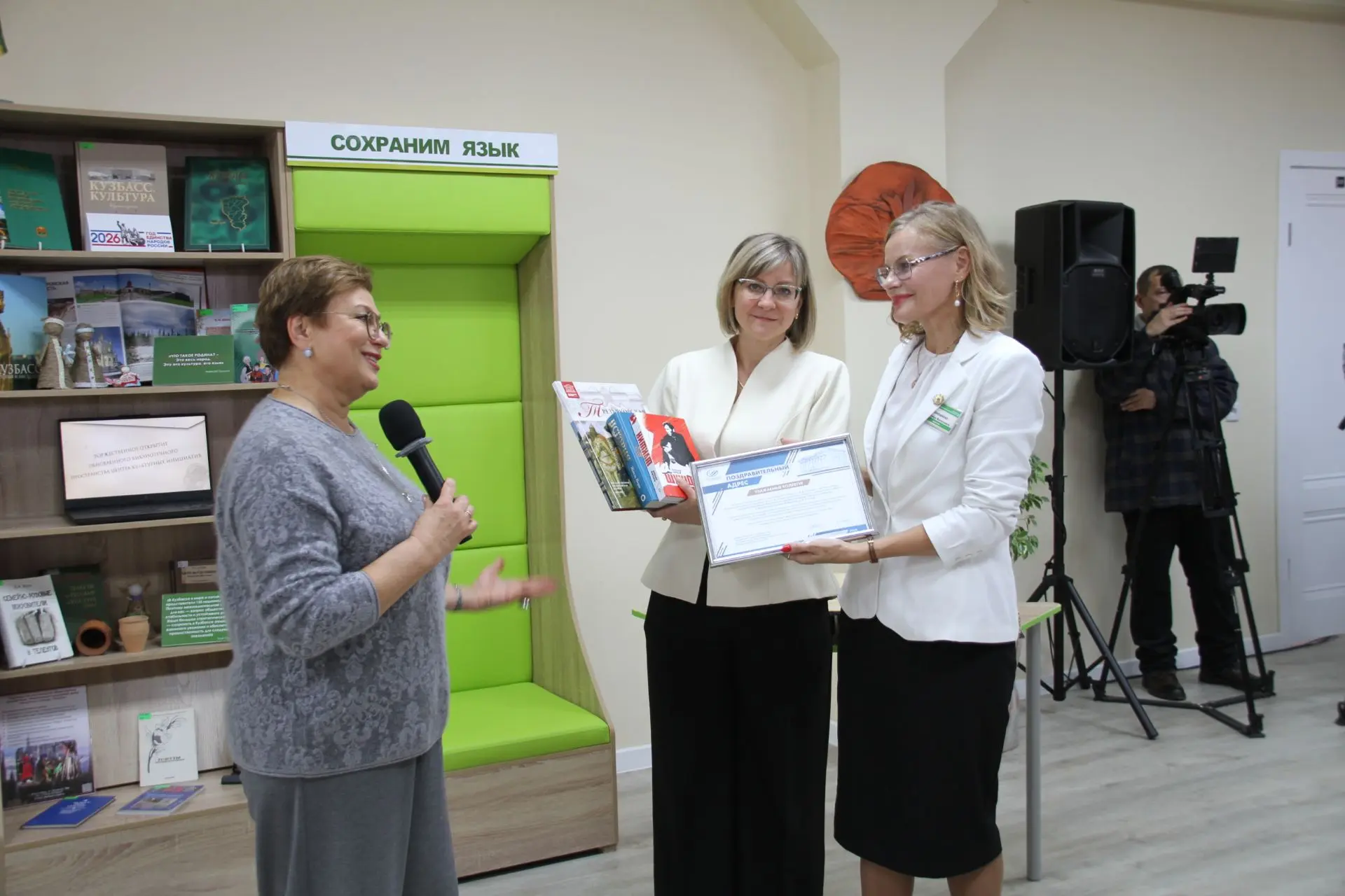 📚 Любимая горожанами Гоголевка сегодня открыла новое современное творческое пространст...