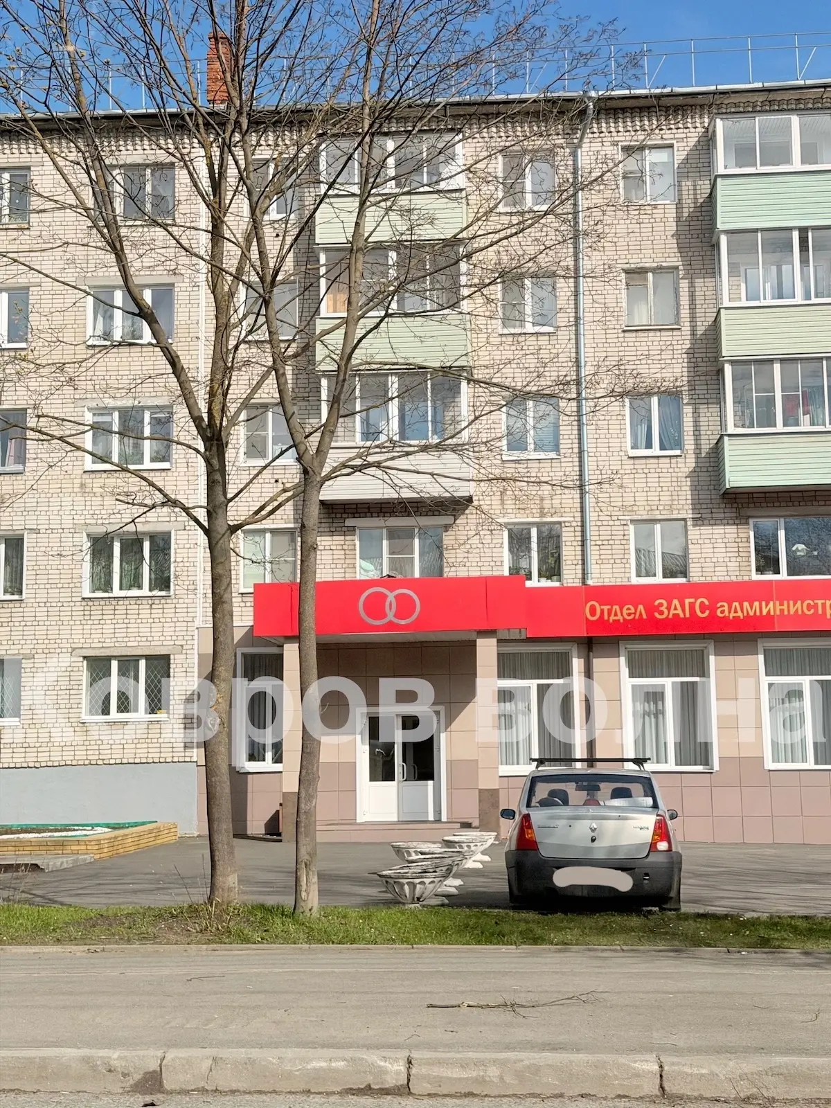 ПОЧЕМУ У НАС НЕТ КРАСИВОГО ЗАГСА? ❗️