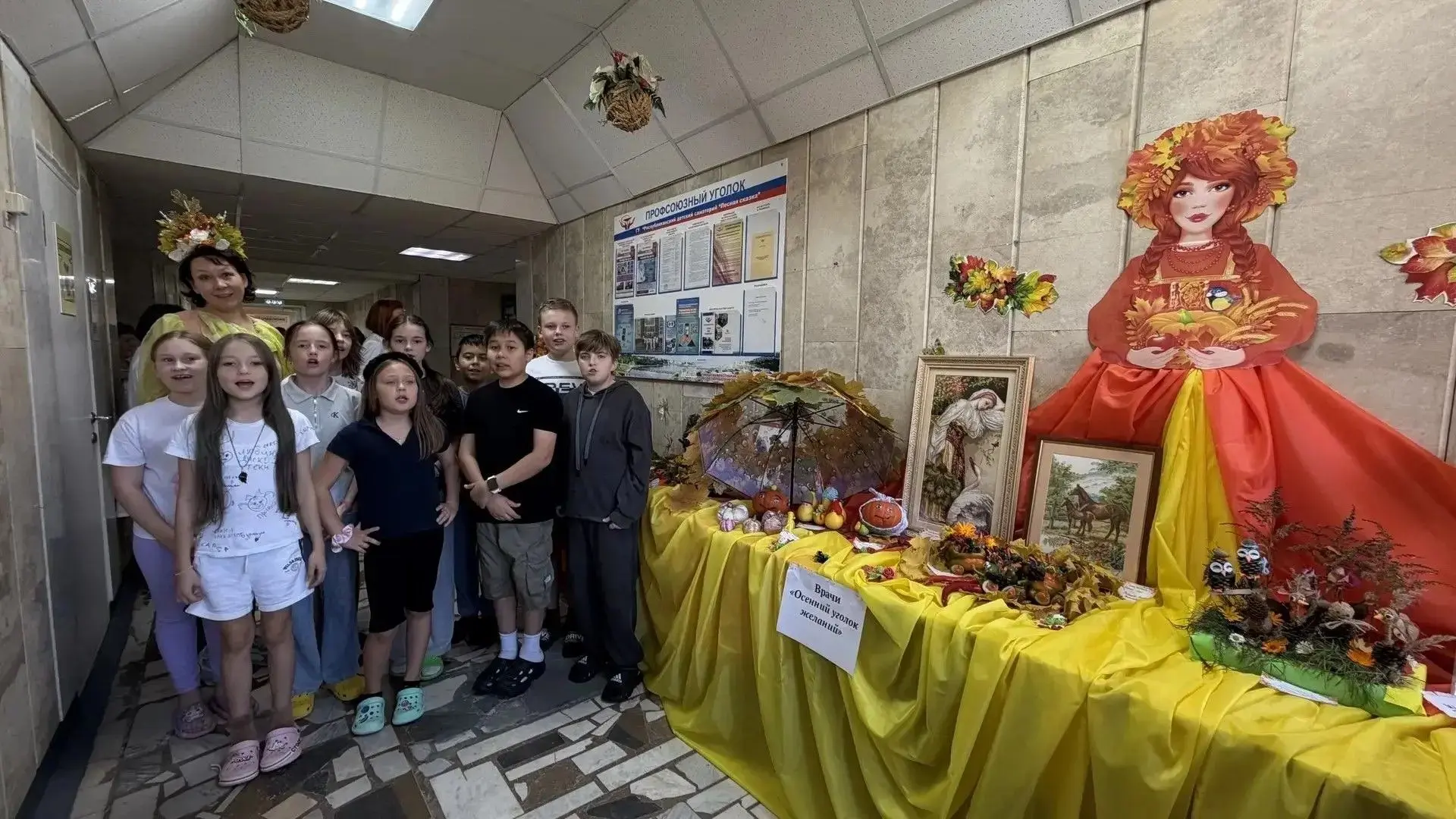 Золотая осень в Республиканском детском санатории «Лесная  сказка» в самом разгаре! При...