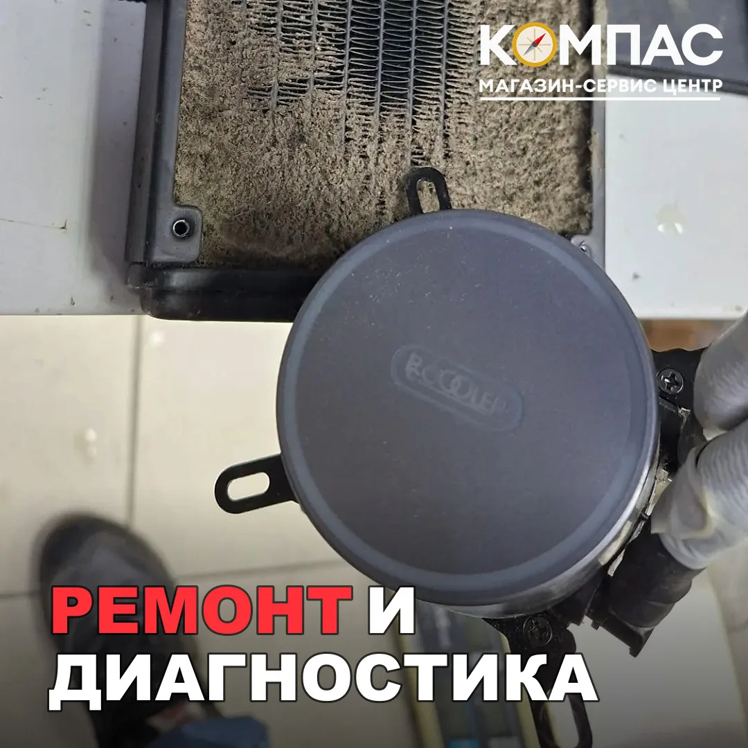 🔧 Загрязнение системы охлаждения в блоках питания и ИБП — частая причина перегрева и с...