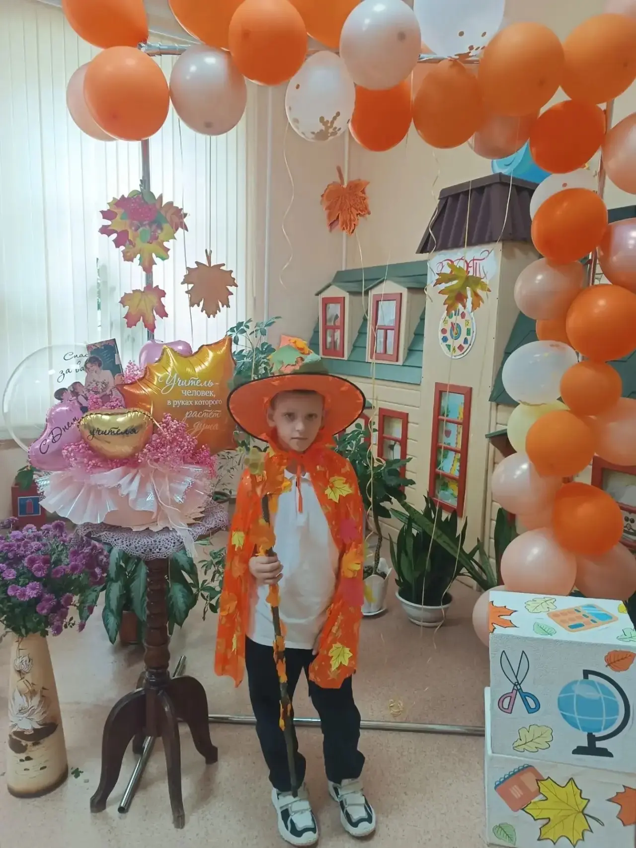 🍁На «Осенний подиум» выходит самый стильный участник!