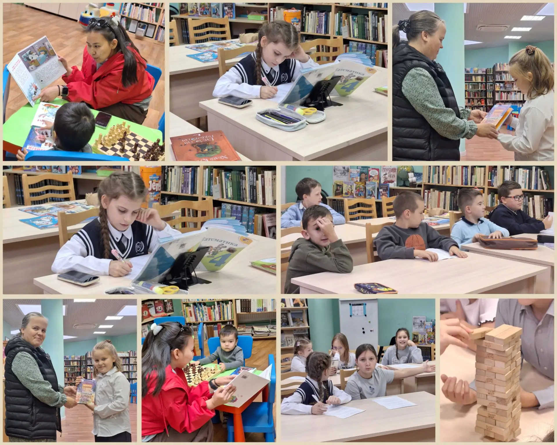 «Наши библиотечные будни: режим “читаю — играю — учу”. 🎮📖✍