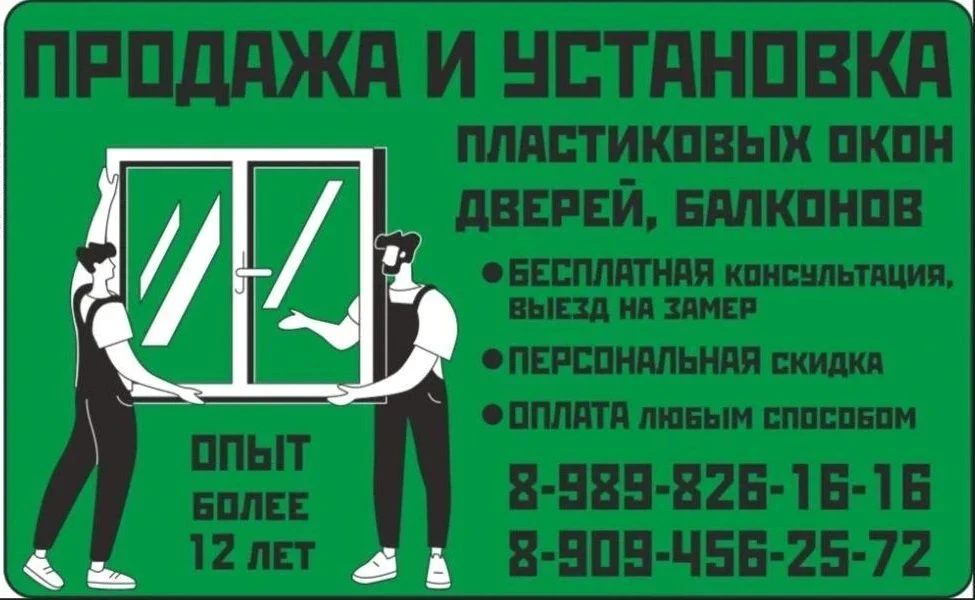 Erid: 2VtzqvH1X7s