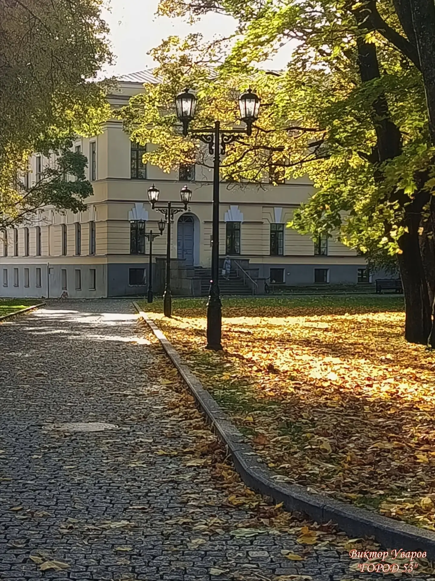 Доброе утро, друзья!