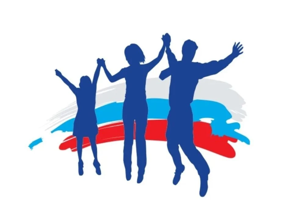 Форум молодёжи «Семья будущего»