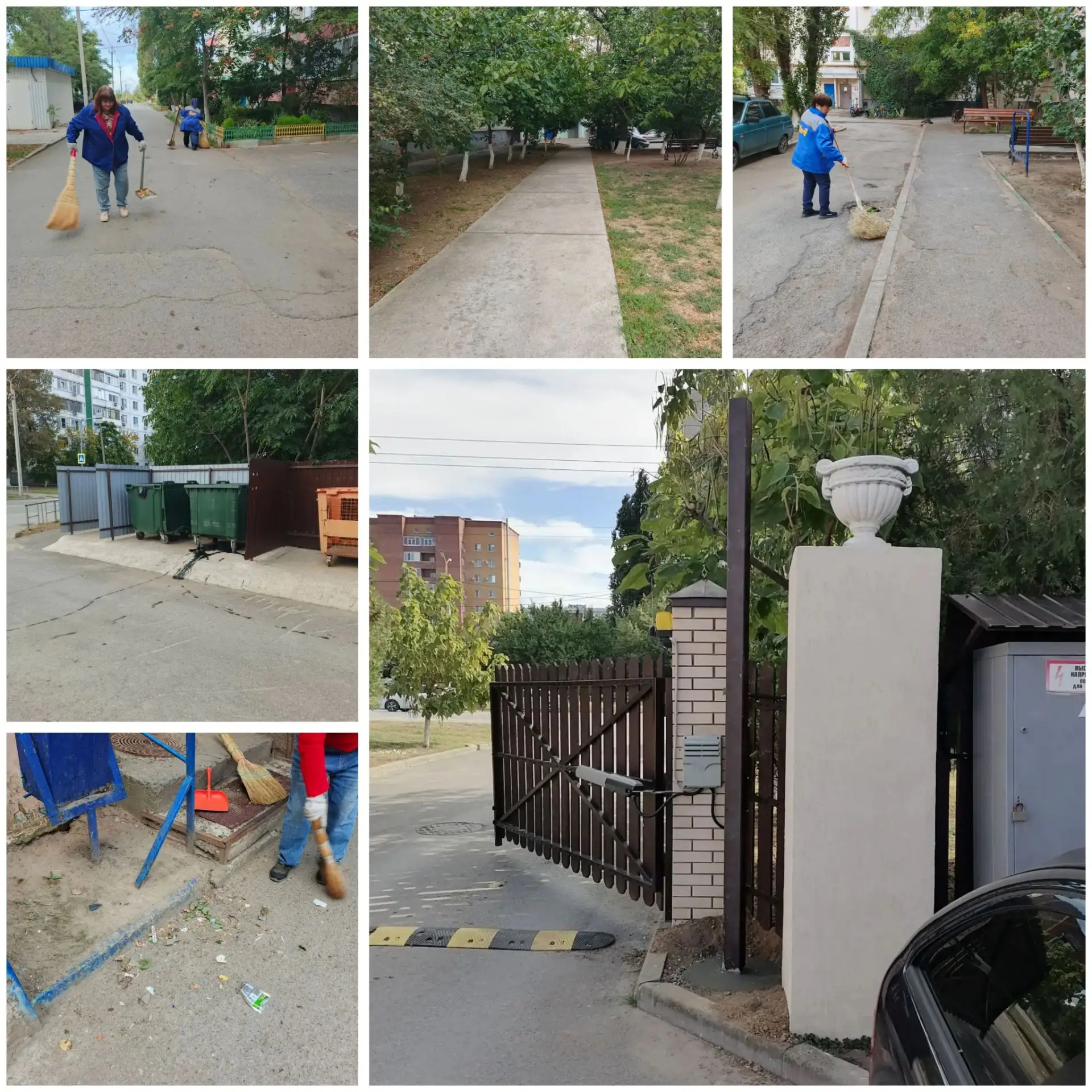 Завершение рабочей недели прошло под знаком наведения чистоты и порядка во дворах МКД. ...