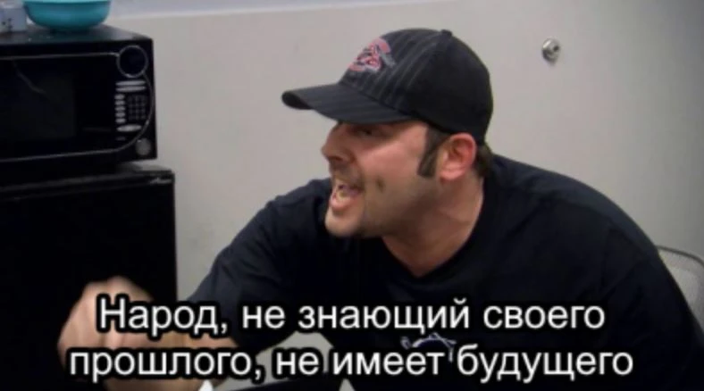 Учителя школы №181 Казани победили на федеральном конкурсе по истории