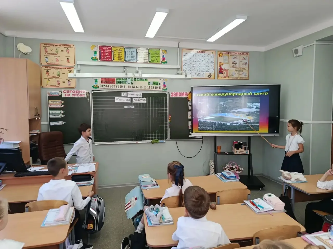 🌟 В школе началась Неделя начальной школы!