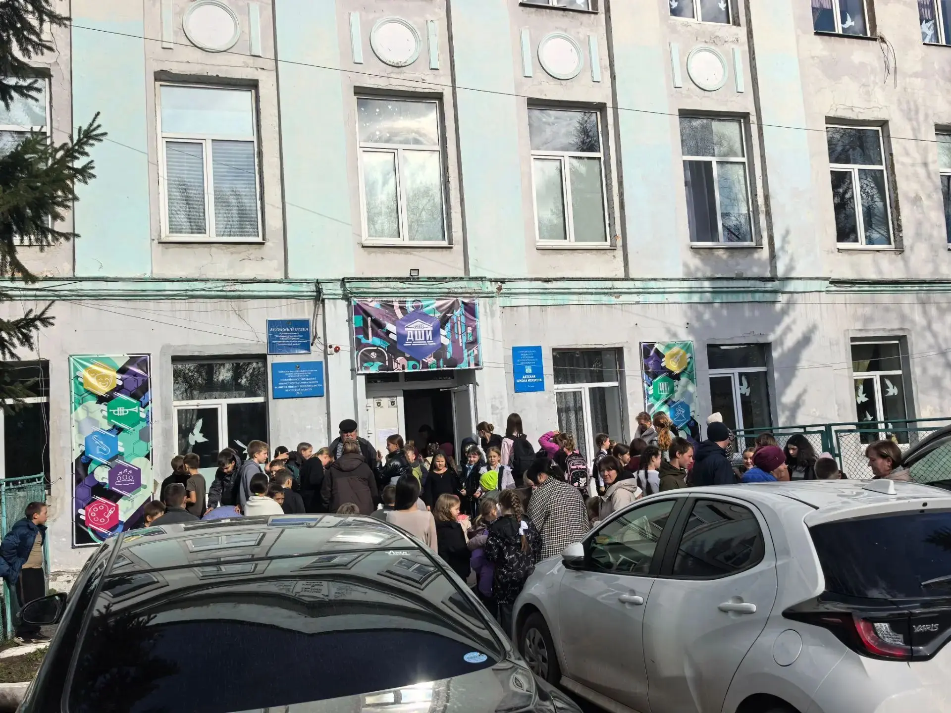 Сегодня, 7 октября 2026 года, в "ДШИ"п.Залари,прошла плановая тренировка по пожарной бе...
