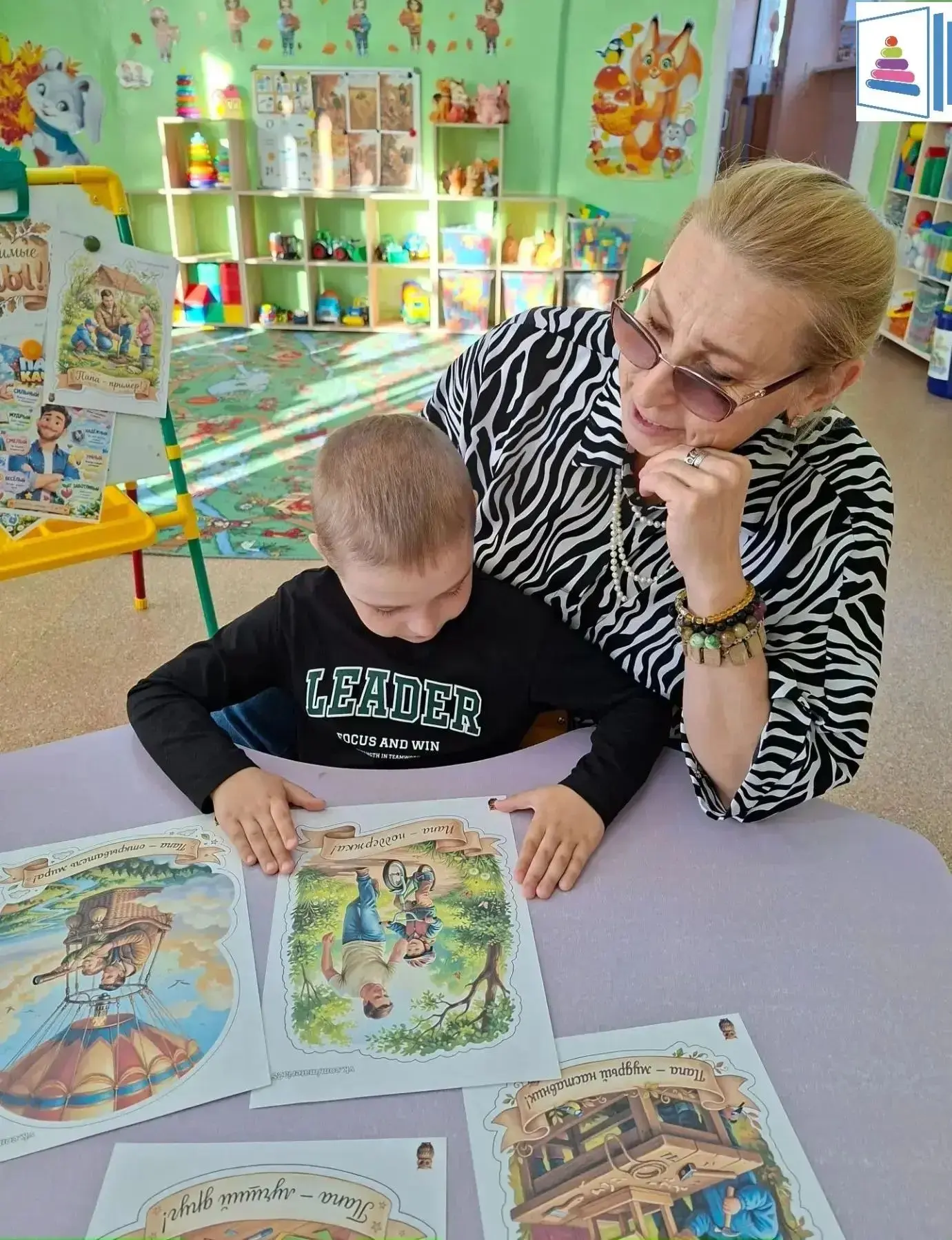 🎉 День папы: говорим о важном и дарим тепло! 🎉