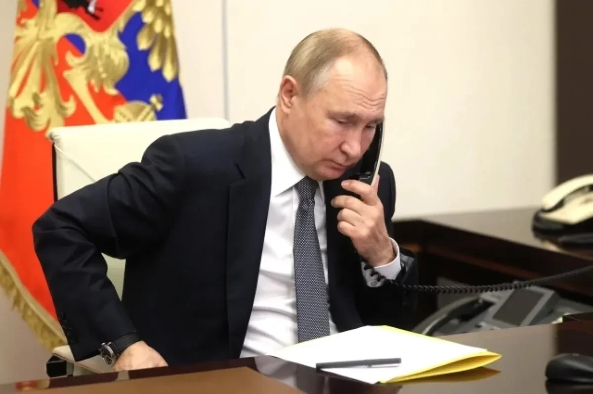 ❗️Разговор Путина и Трампа может состояться сегодня или завтра