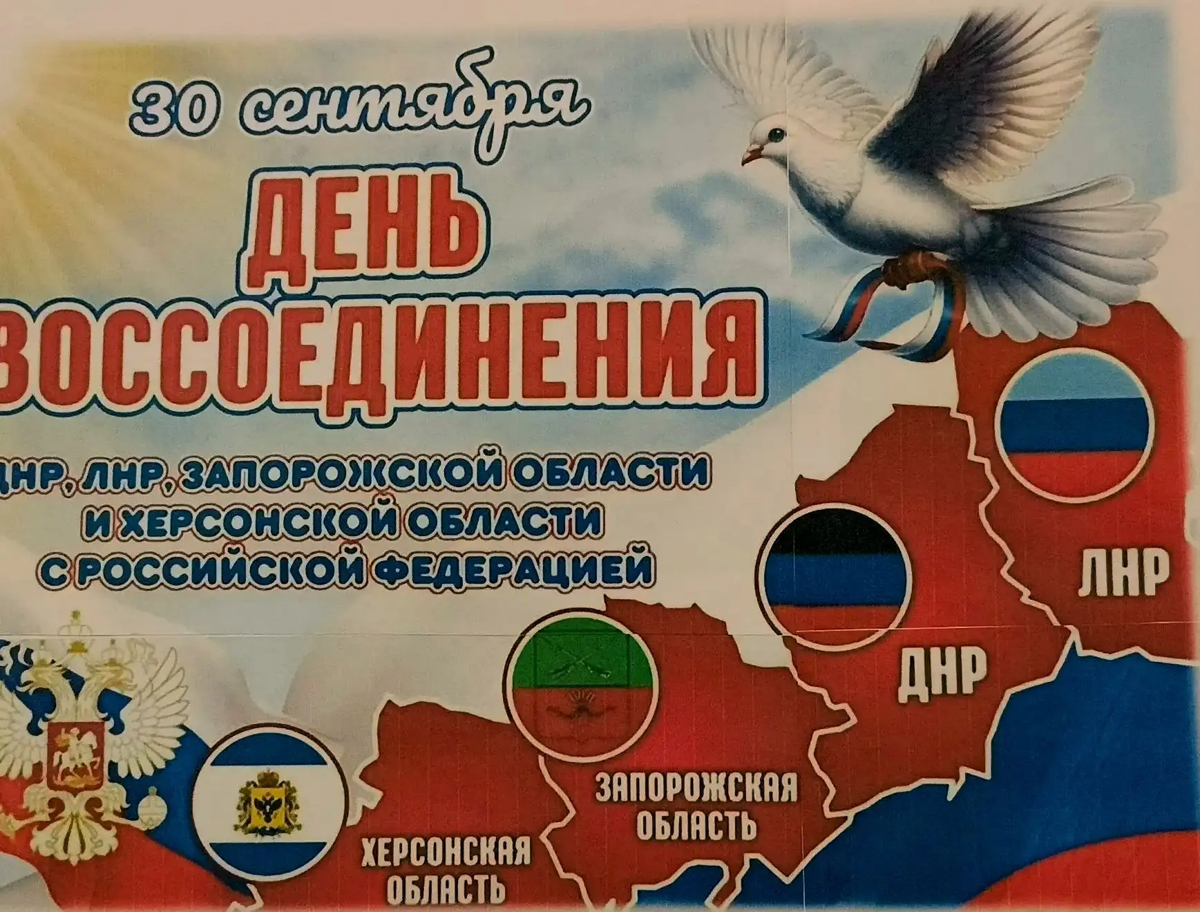 29 сентября в Доме культуры села Плодородное прошло важное культурное событие - Информа...