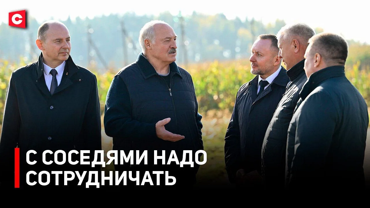 ⚡️Лукашенко об отношениях с соседями Беларуси | Президент о ситуации во Франции | Экспе...