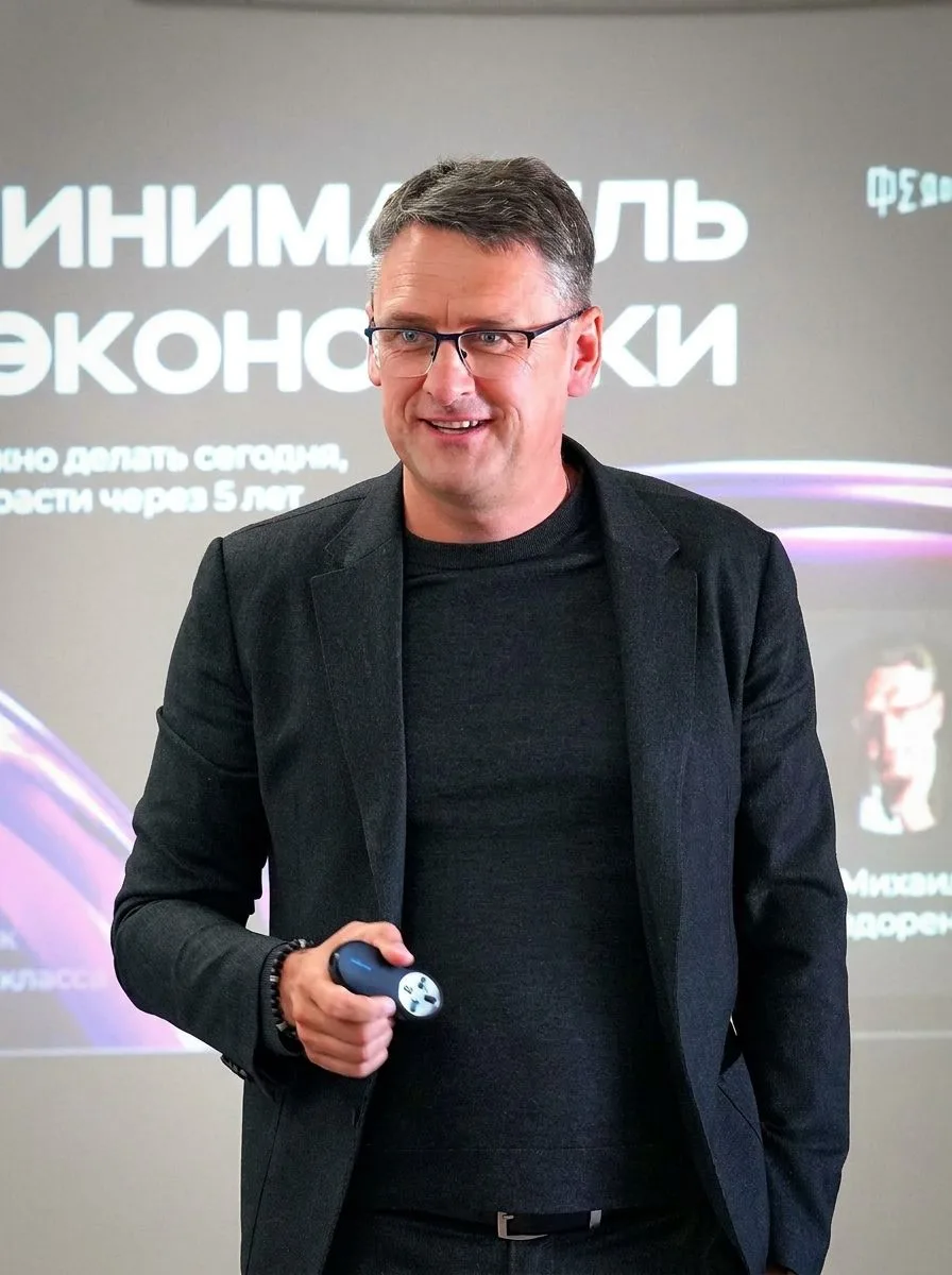 Стоим ногами на огромном 💎бриллианте