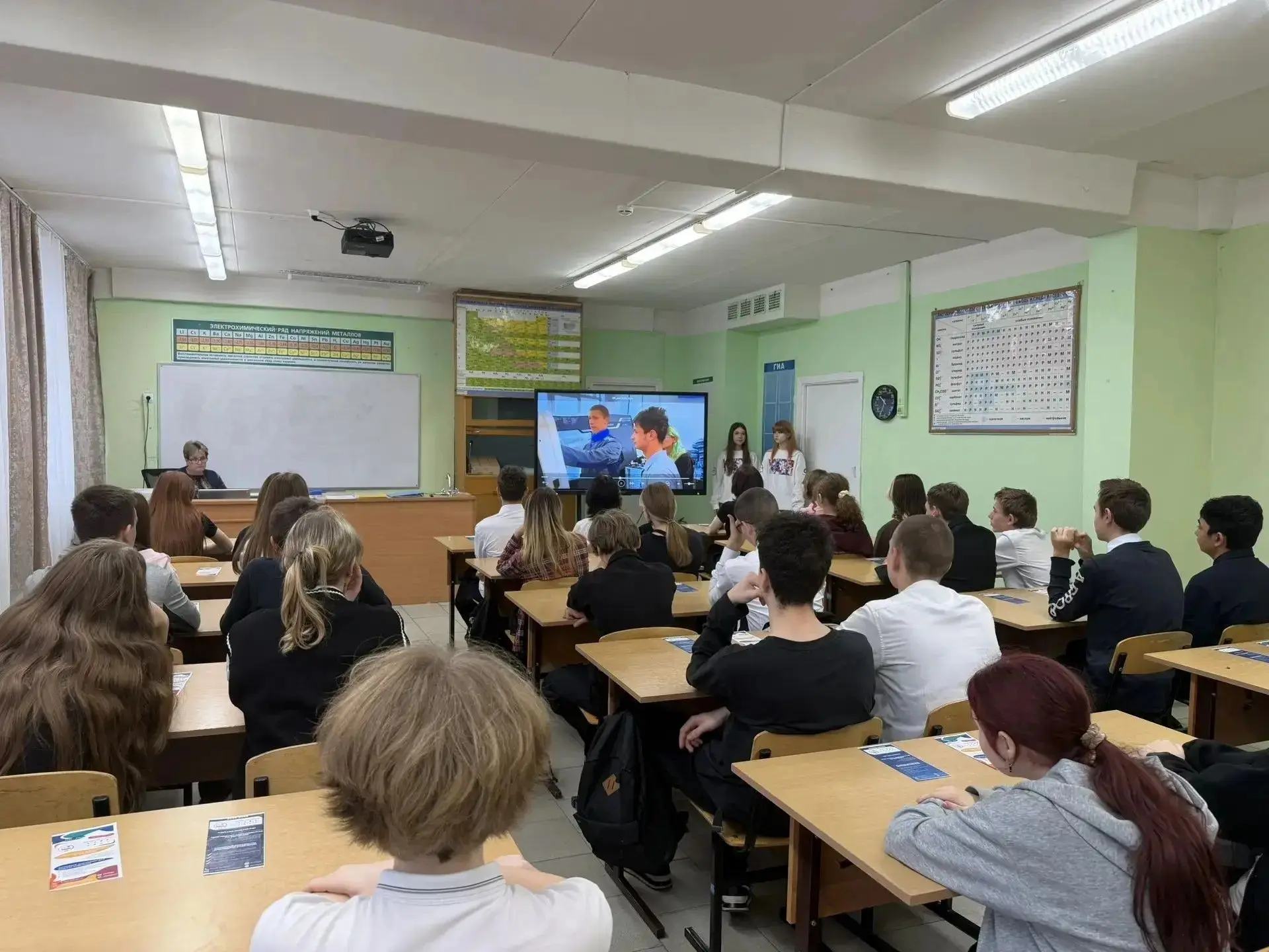 🎓 Всероссийский классный час «Профессионалитета» в МОУ «Гимназия № 21» ⚡️