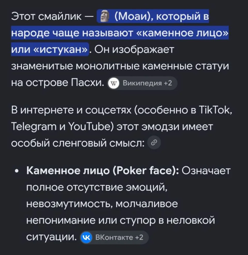 Ну а кто заставляет смотреть, если вы безэмоциональные люди😂