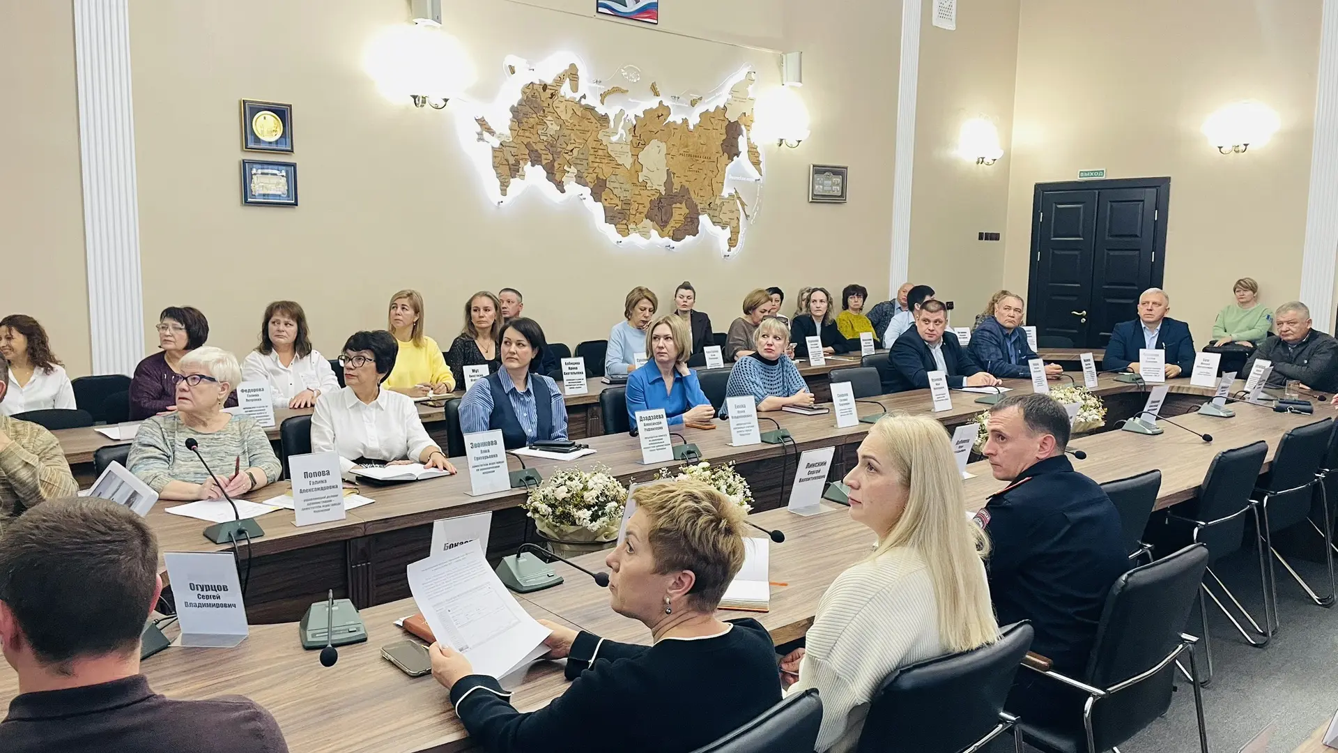 🔶На расширенном аппаратном совещании рассмотрели ряд важных вопросов,