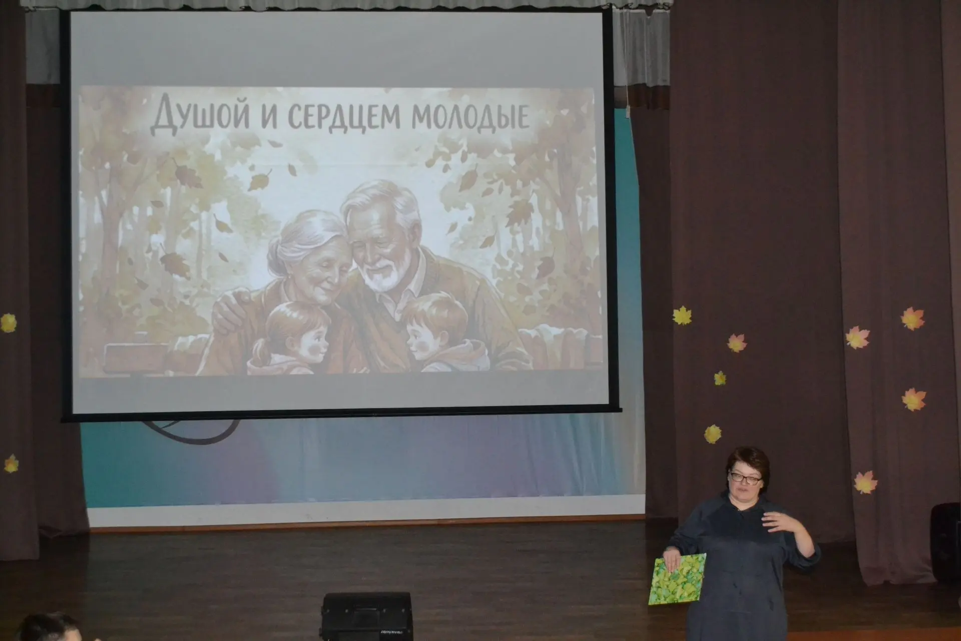Золотая осень!🍂