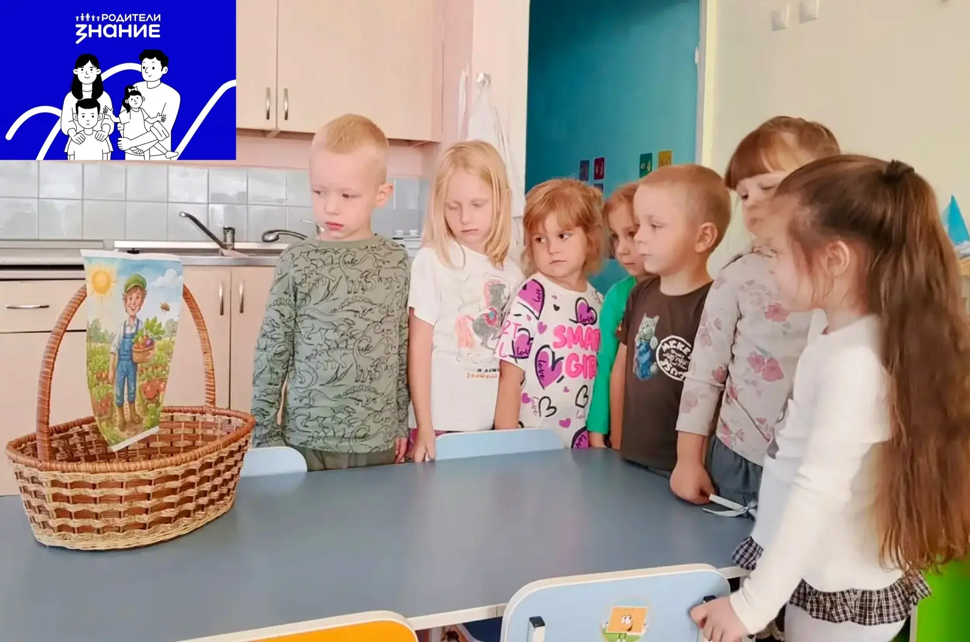 🌱 В старшей группе № 7 прошло занятие «Огурцы и помидоры в нашем уголке природы» в рам...