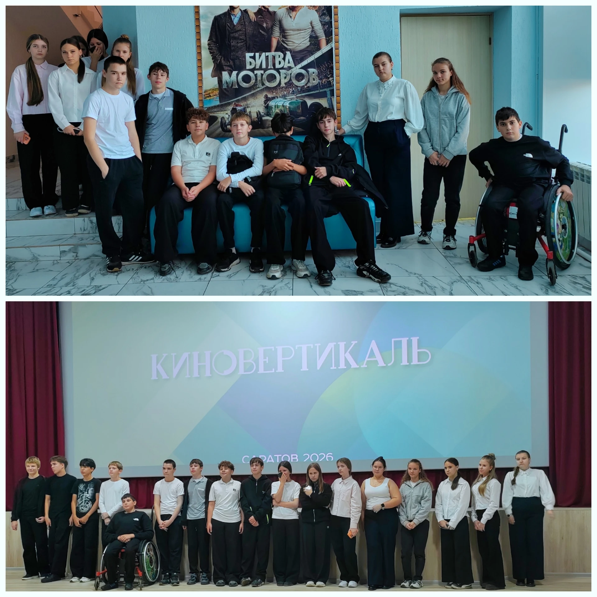 Кино, которое заставляет сердце биться чаще. ✨